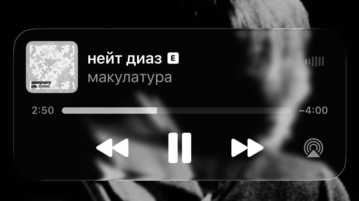 kkittittot's tweet photo. похороните меня под эту песню https://t.co/o39NDcLte2