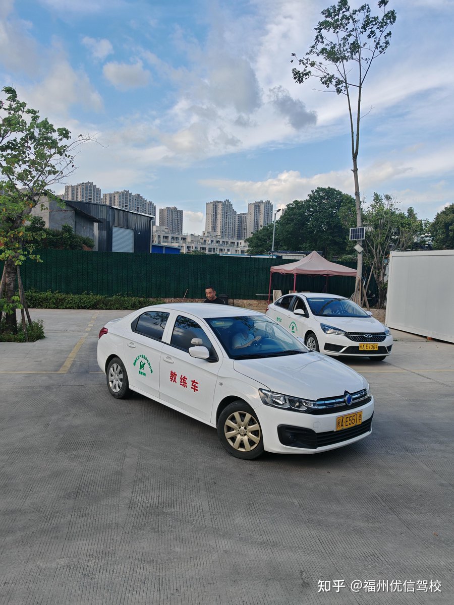Rameshgobindgar's tweet photo. Passed my driving test today! Nervous didn’t even exist once I hit the road—turns out parallel parking is just a party trick I nailed. https://t.co/a9TFzEK7ou