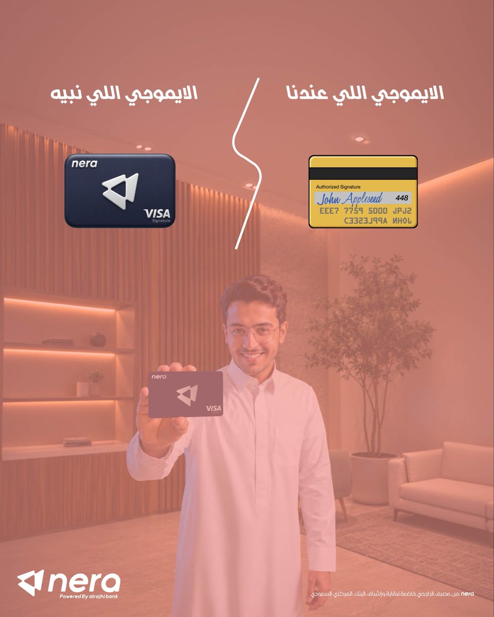 nera's tweet photo. بترند الايموجي، nera تسلّم عليكم 👀🧡 https://t.co/SjBJdhsQNF