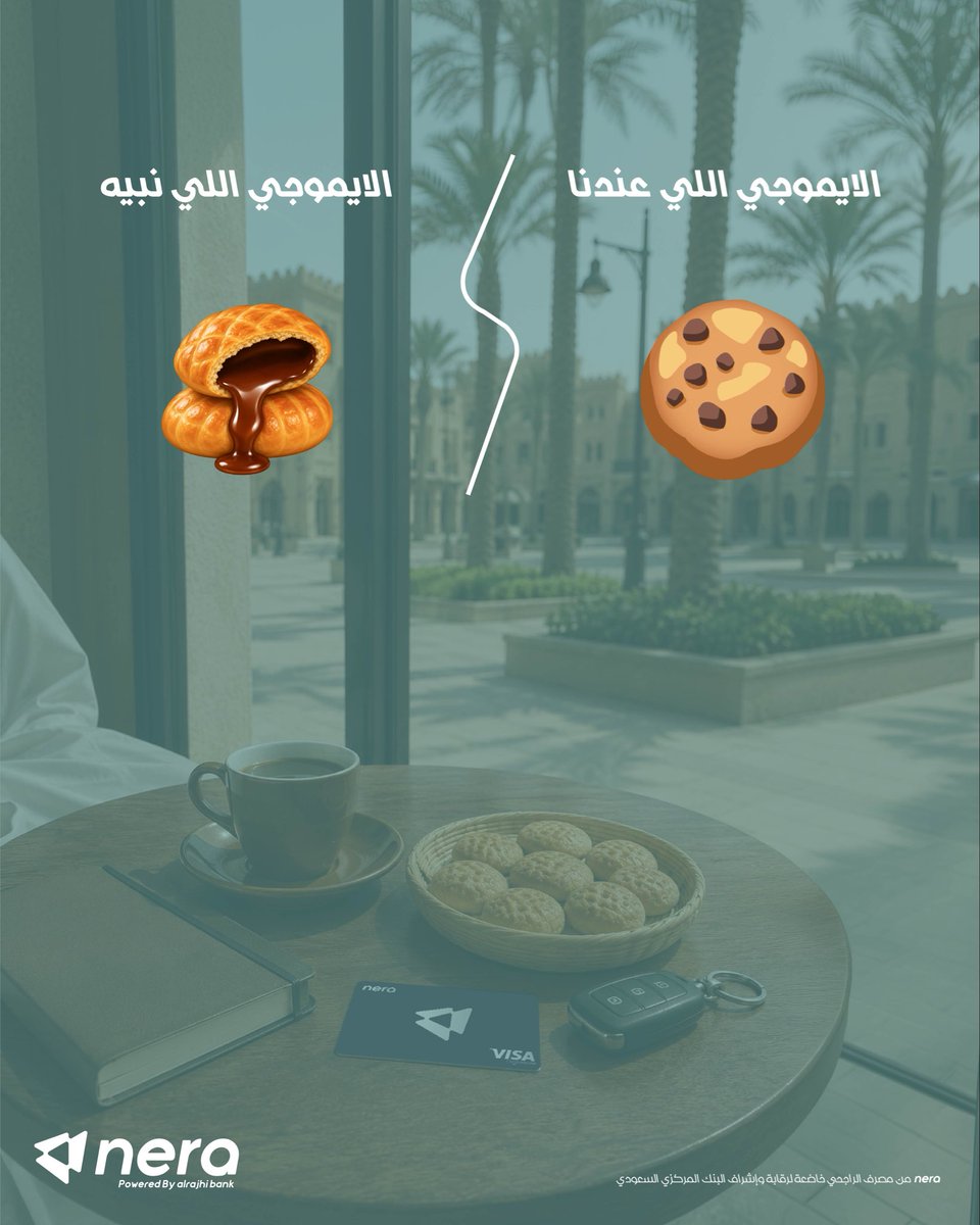 nera's tweet photo. بترند الايموجي، nera تسلّم عليكم 👀🧡 https://t.co/SjBJdhsQNF