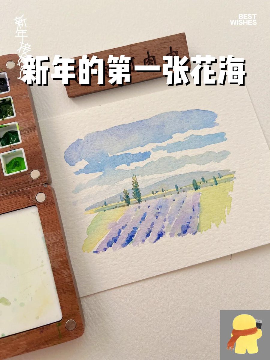 Gween59000's tweet photo. New skill unlocked! Spent 30 mins daily practicing watercolor sketches this week—small steps = big joy. What hobby are you picking up lately https://t.co/zo2otumaT7