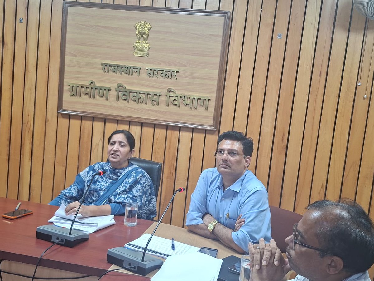 DIPRRajasthan's tweet photo. भुगतान सम्बंधी सभी समस्याओं का 3 दिन में समाधान करो
वीबी-जी राम जी आयुक्त ने सभी जिला परिषद सीईओ की बैठक ली
हरियालो राजस्थान अभियान की प्रगति की समीक्षा की

https://t.co/NdMY1KAxr9 https://t.co/25W3qwzUoX