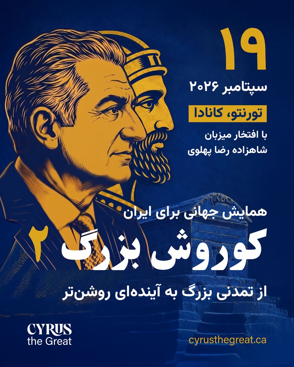 salargholamiii's tweet photo. https://t.co/cvxNkiJDMI