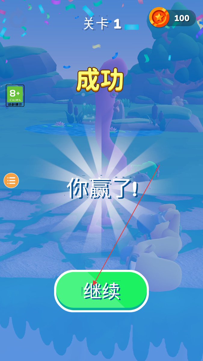 KightJilly's tweet photo. Just finished a 20-minute casual match with my favorite in-game pet—no ranked pressure, just pure fun after a long workday! https://t.co/5fJRmPWYuG