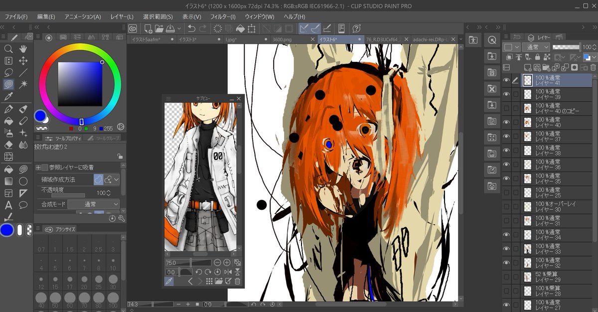 byj2f's tweet photo. #足立レイ #wip https://t.co/hLrtbV5Z5H