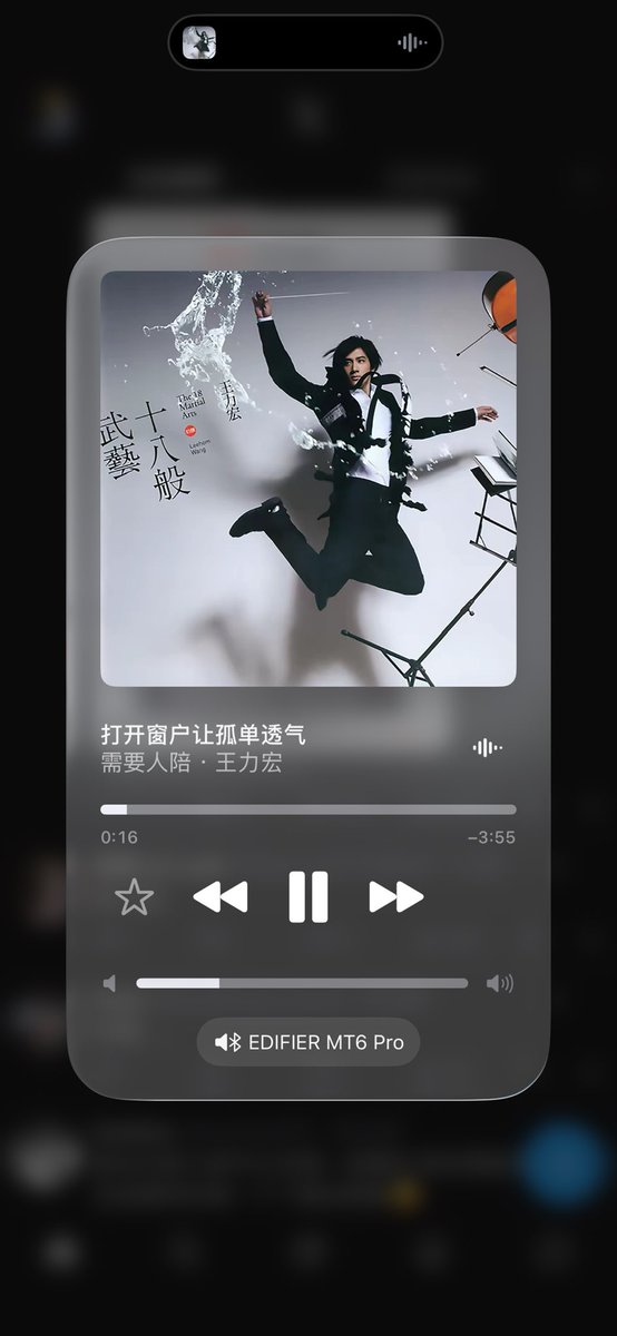 Chen93849's tweet photo. 就这样度过每一个夜晚 https://t.co/mCHNTLat7e