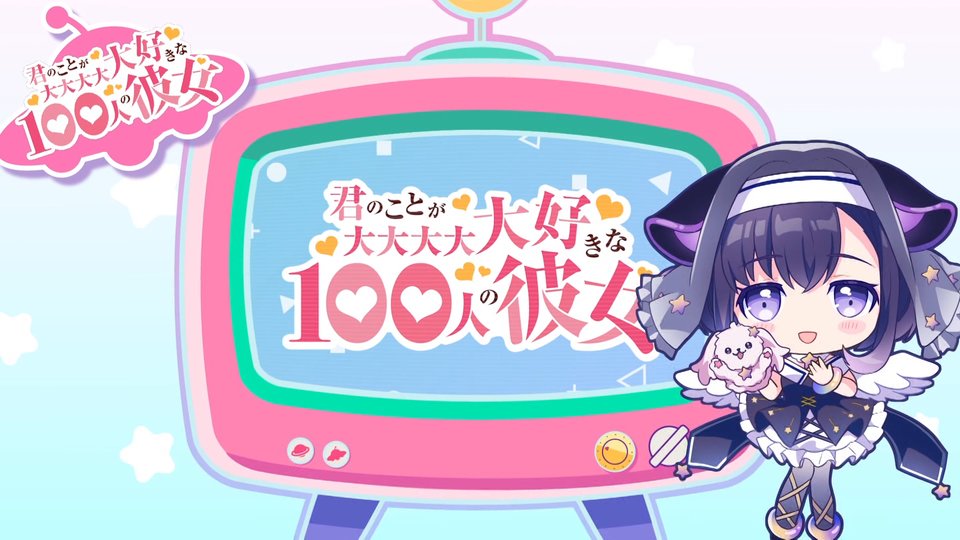 バンドリ！ ゆめ∞みた 第10話 ツイート画像 1
