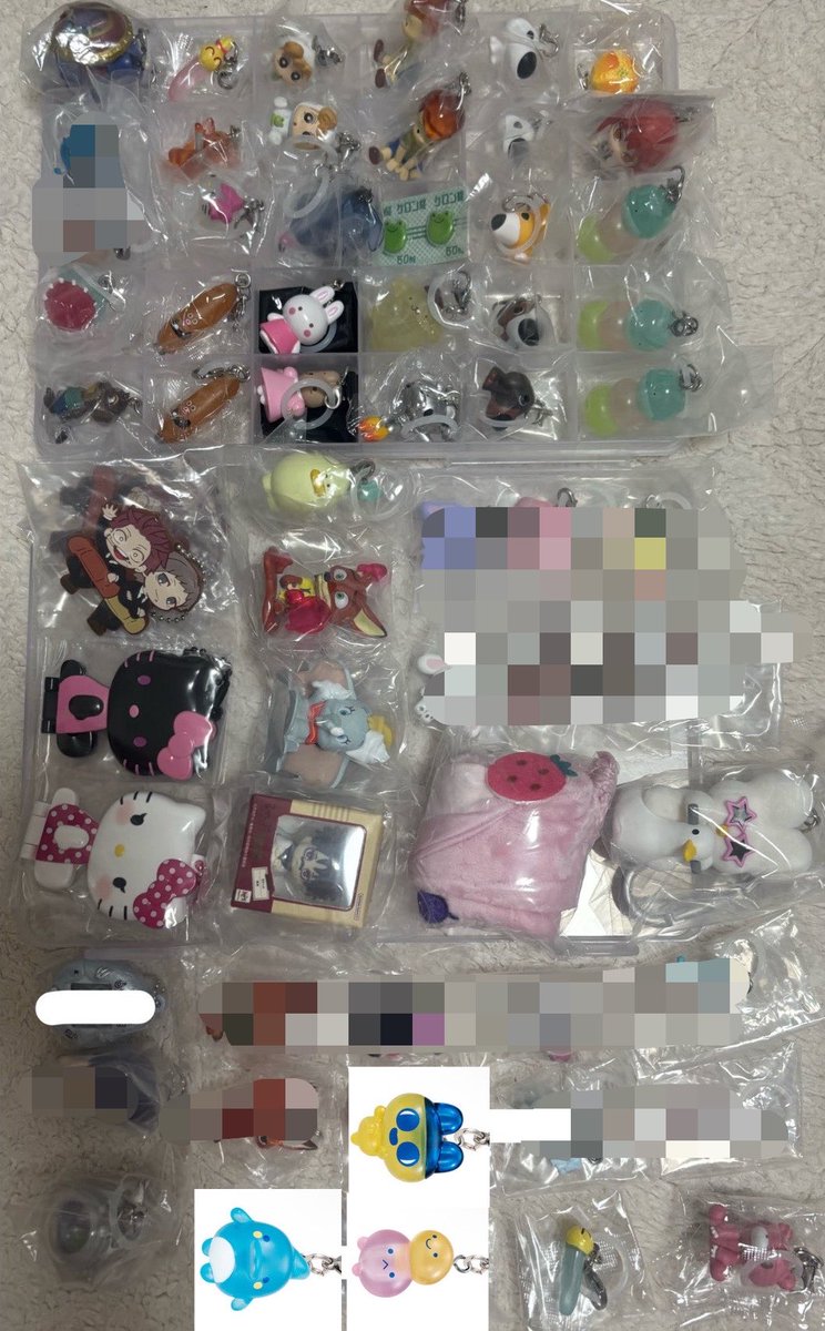 Shibazuke__48's tweet photo. @nge__7 こんばんは、検索よりリプ失礼いたします。
当方一枚目画像のもの所持しております。画像お借りして、2,3枚目丸つけたもの求めているのですが交換可能なものございますでしょうか？福岡市内手渡し希望です。
ご検討よろしくお願いいたします🙇🏻‍♀️ https://t.co/G11MEuw6KI