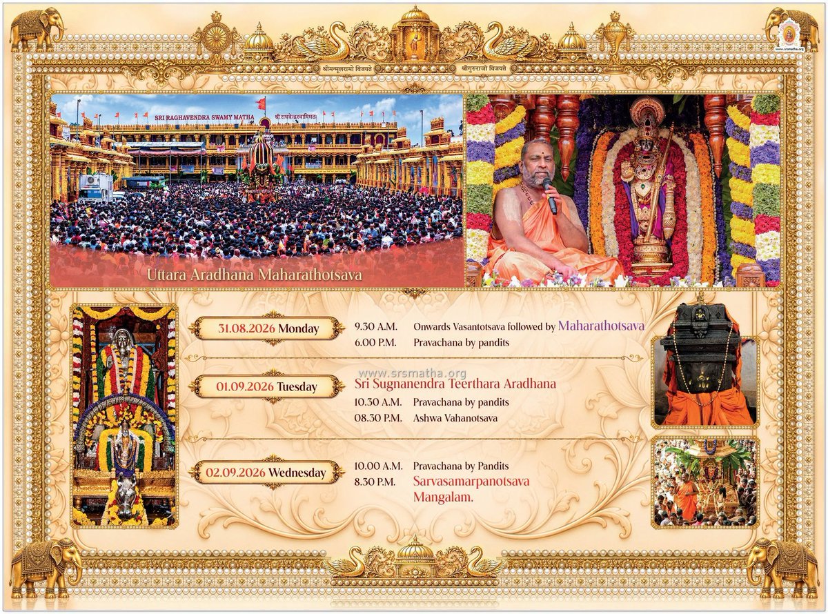 bhargavasarma's tweet photo. #RAYARUARADHANA - 2026

#SAPTARATROTSAVA - 27.08.2026 TO 02.09.2026

#POORVAARADHANA -   29.08.2026
#MADHYAARADHANA -  30.08.2026
#UTTARAARADHANA -    31.08.2026

🙏🙏🙏

#MANTRALAYAM #SRIRAGHAVENDRASWAMY #GURURAYARU #RAYARU

https://t.co/7WE6bwu4Yd https://t.co/jUHvboEp7S