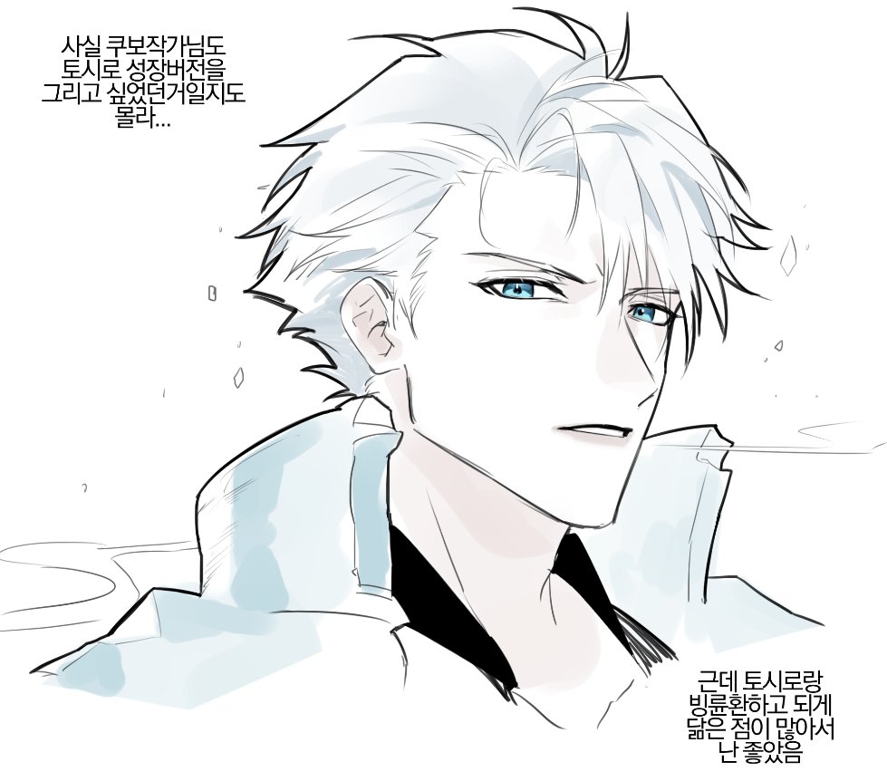 fullmoon_2129's tweet photo. + 
#BLEACH https://t.co/5HUwxF5XgP