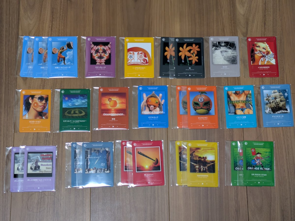 yamaimozuki's tweet photo. ORANGE RANGE
オレンジレンジ
ウエハースカードの交換もしくは譲り先を探しています

【譲】写真1
お譲りの際は1枚290円(定価)でお譲りします
【求】上海ハニー
　　　瞳の先
　　　マジで
　　　トワノ

【交換希望】写真2
【求】ナオト、ヨウ

ツアー会場手渡し(沖縄、越谷、大阪等)>郵送です。 https://t.co/lWsbvrB1jn