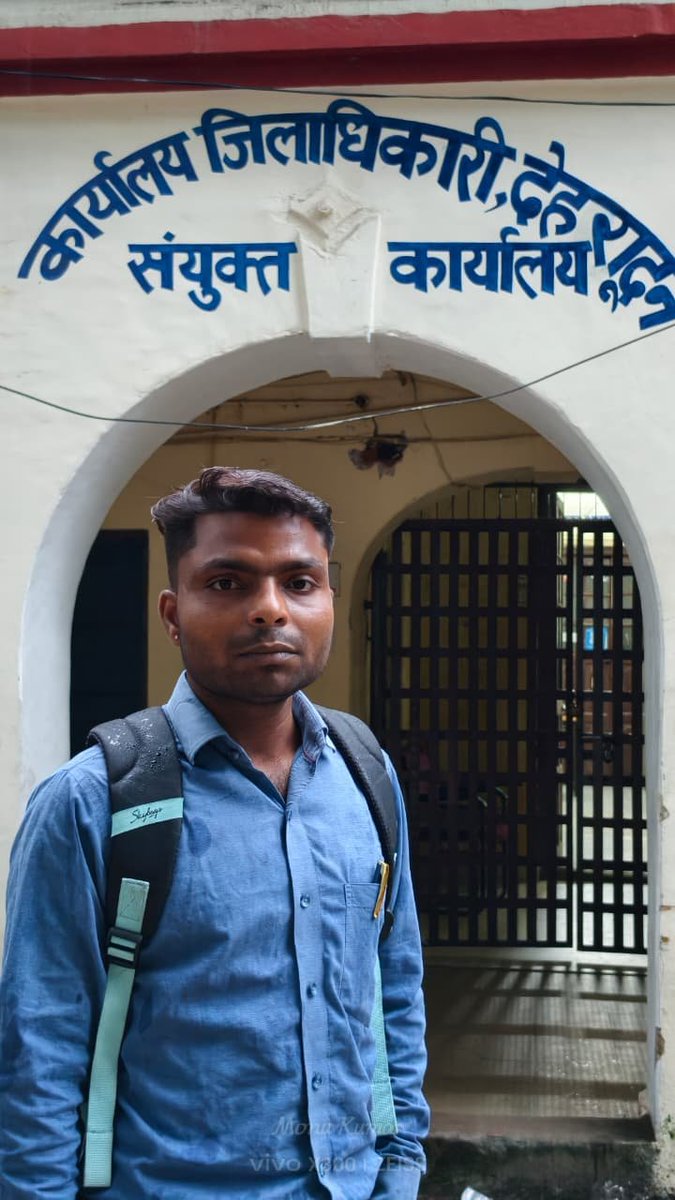 mpankajking's tweet photo. T 1320 -आज देवभूमि उत्तराखंड के जनपद देहरादून में थाना पटेल नगर के अंतर्गत कार्यालय क्षेत्राधिकारी सदर देहरादून में आवश्यक कार्य हेतु जाना हुआ। https://t.co/CnqfjcPkD4
