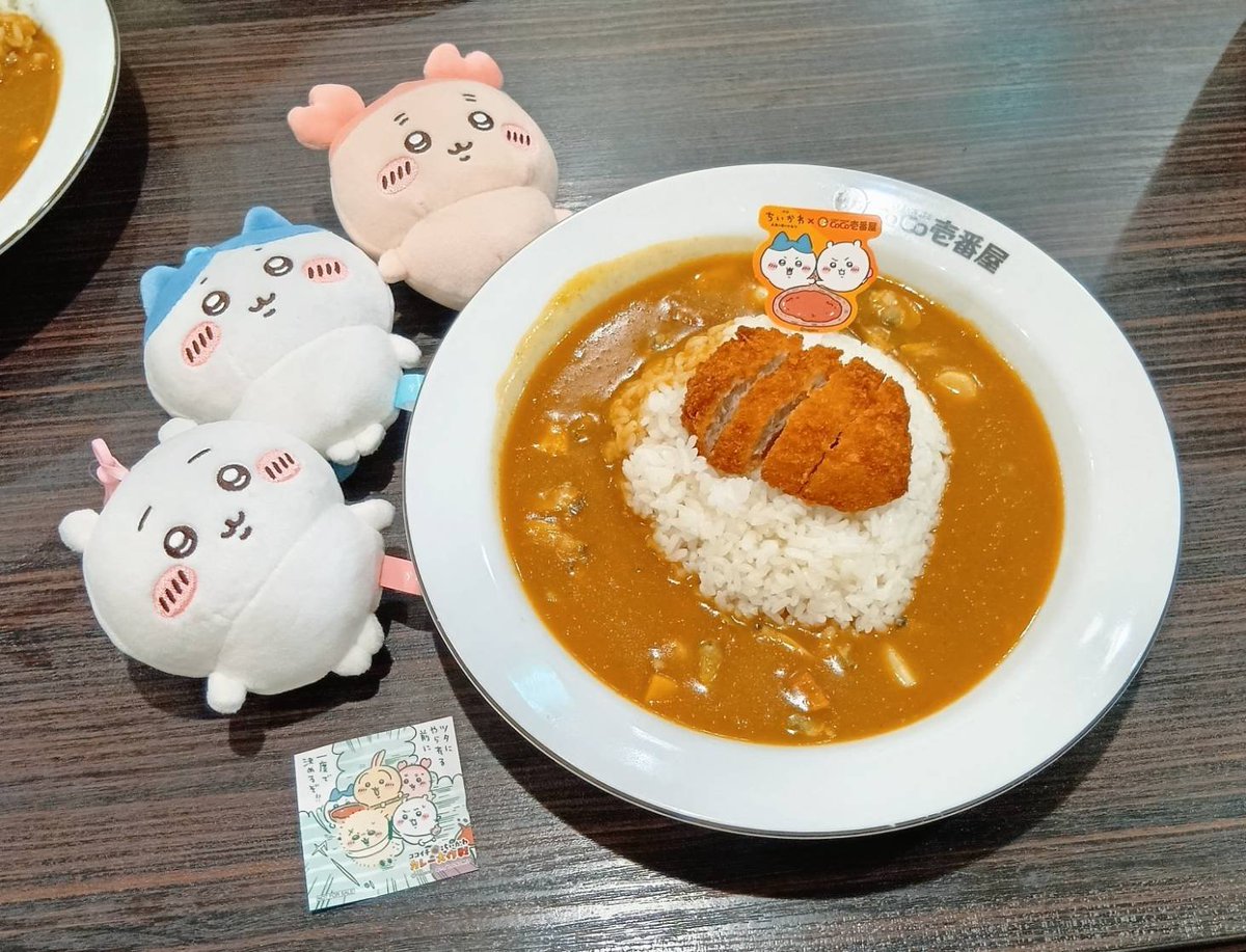 is_y2020's tweet photo. カラオケ🎤
ココイチ🍛
ちいかわらんど🩷🩵🧡
まじかるちいかわストア🪄 https://t.co/4BTt9i5HEn
