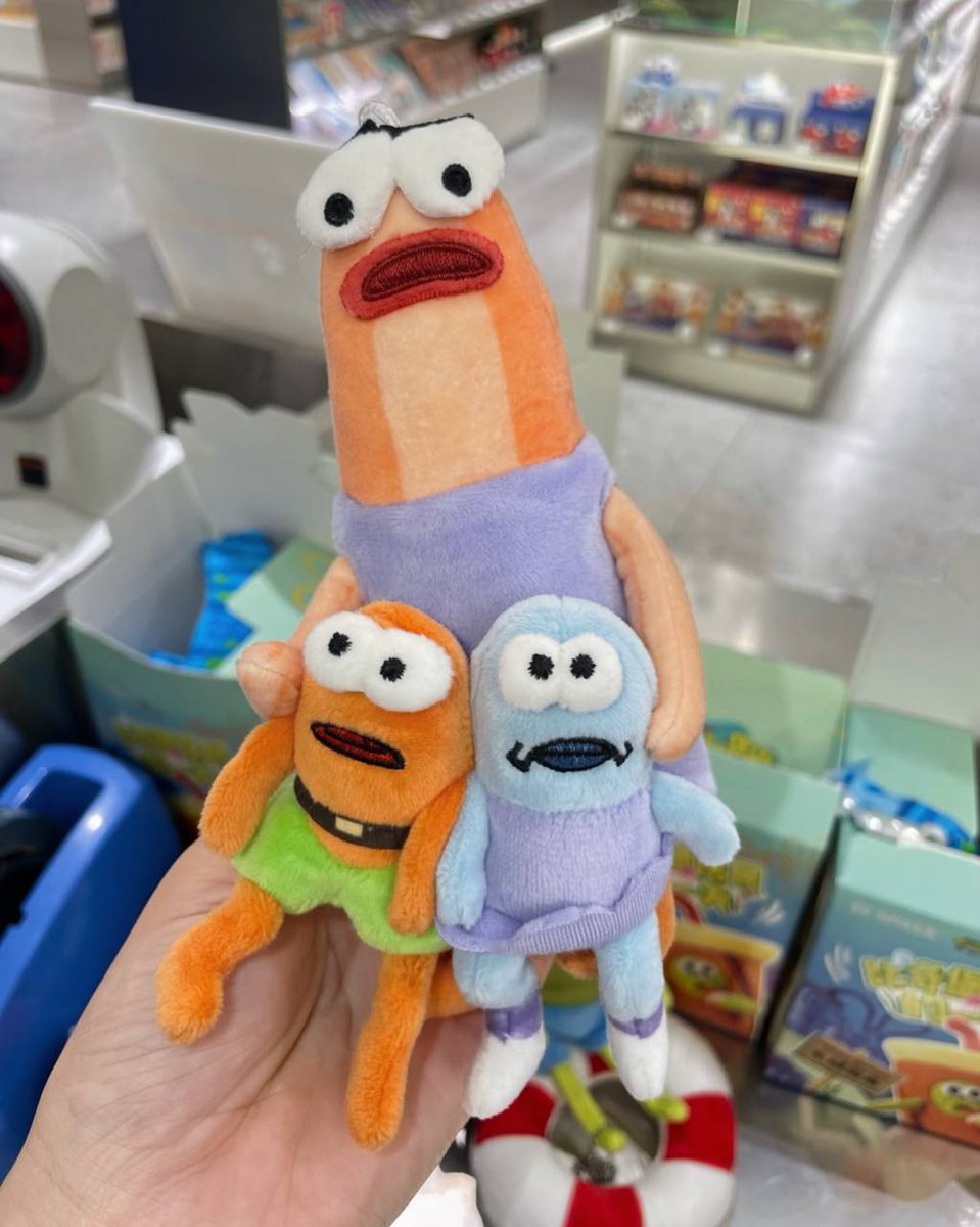 laufaaren's tweet photo. LAILAHAILALLAH😭🤚 MEME BIKINI BOTTOM UDAH ADA PLUSHINE NYA https://t.co/d4OGtxOnZ1