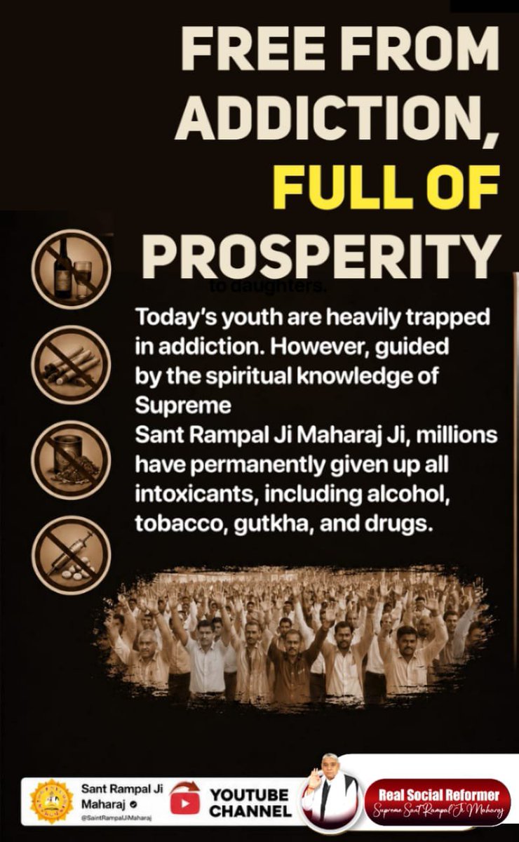 SUNIL_SLN1's tweet photo. #जगत_उद्धारक_संतरामपालजी
Addiction full of prosperity today 's youth are......
Sa News YouTube Channel https://t.co/8YqgNhvmuc