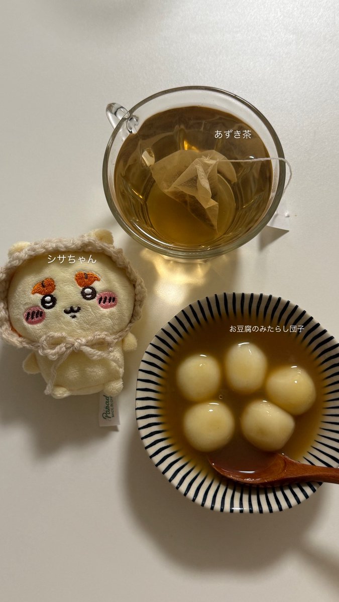 nosa0303's tweet photo. この時間のお夜食…🌛
なんだか色味が似てたので撮ってみました😌 https://t.co/sS3czB3RcQ
