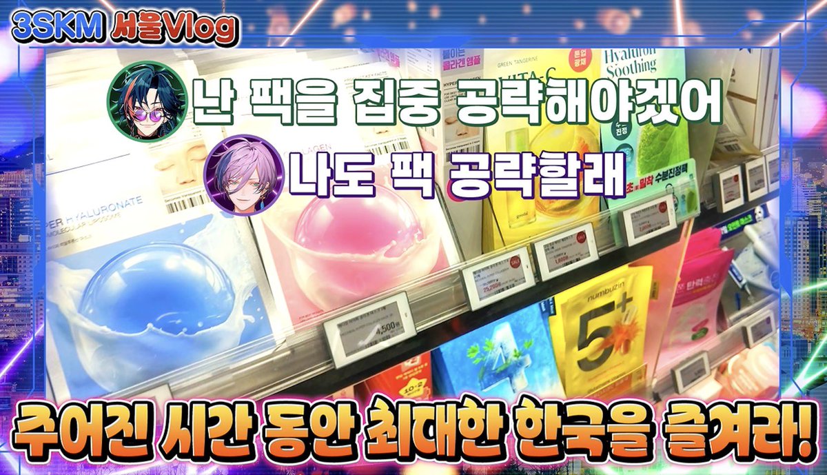 y0uu_11's tweet photo. 다 둘째치고
한국어 폰트가 아름다워져서
감동적임 https://t.co/cHREJPhrU8