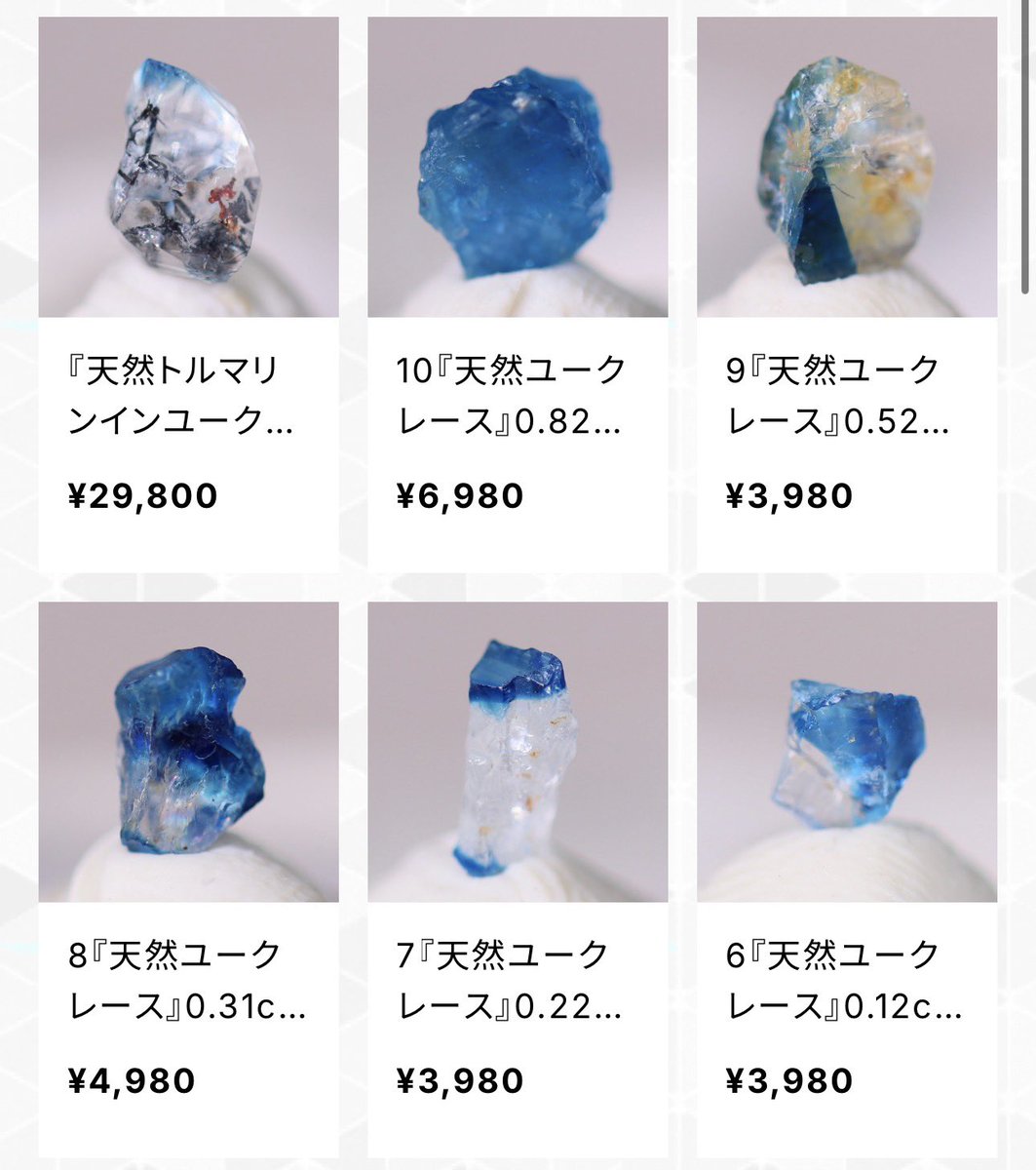 GordanGems's tweet photo. 【Gordan-gems出品情報】

・ユークレース原石

🔑ご購入はこちらから↓↓↓
https://t.co/4Iuo5RZobR https://t.co/salAxIaRSO