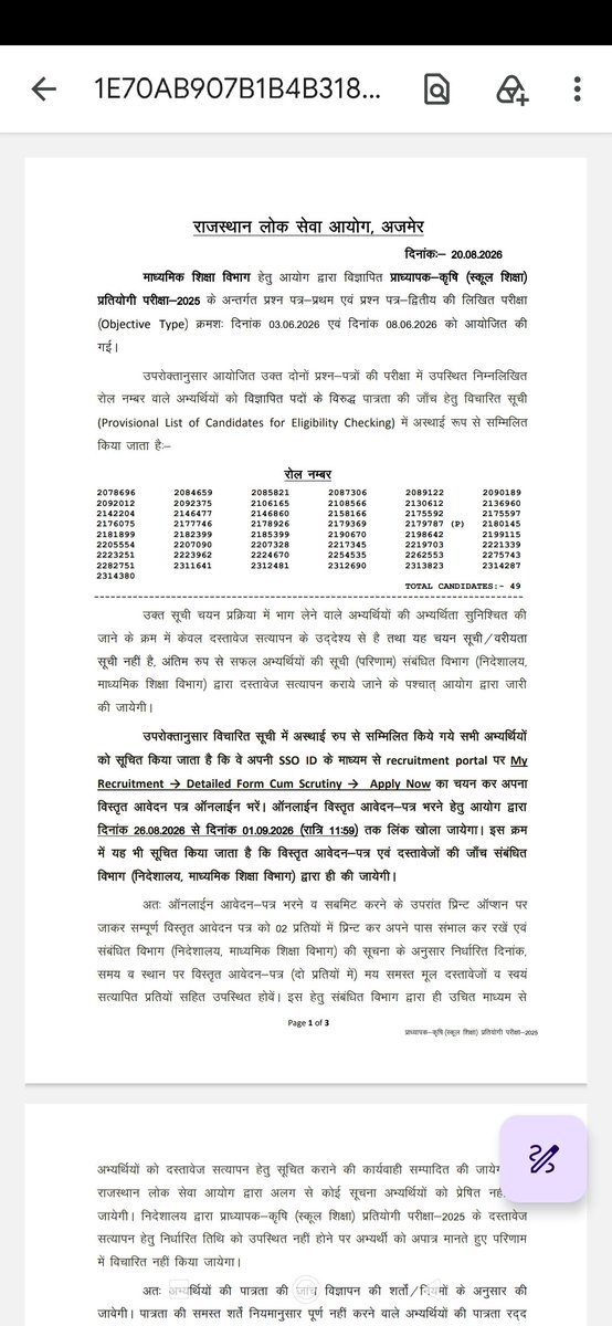 ManojVerma1_'s tweet photo. Agriculture Lacture Result declared.!
Only 49 have passed out of 552 posts.
#AgricultureLacture #1stGrade https://t.co/ardYm2K1jC