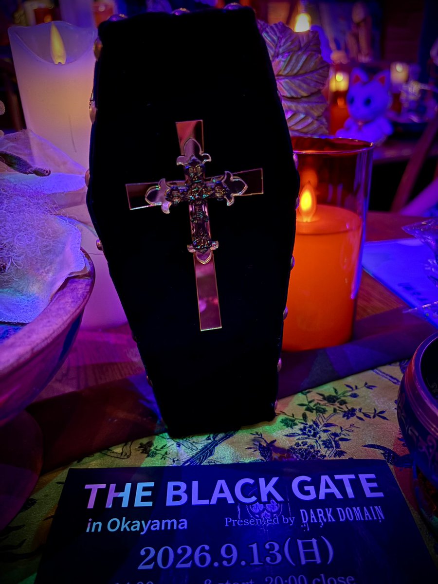 DarkDomain_okym's tweet photo. THE BLACK GATE
2026.9.13(sun)

【ご予約】
メールdarkdomain2018@gmail.com
またはこのアカウントにDMで御名前（ニックネーム可）と人数をお送りください。
キャンセル料はありません。
当日は受付でご予約名をお伝えください。

#THEBLACKGATE #ゴシック　#ロリィタ #サイバー #過剰装飾 #岡山 #TBG https://t.co/aIk71QtIDc