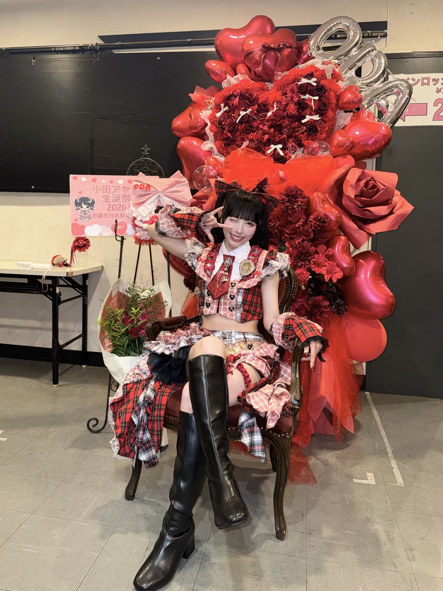 qumali_ayane's tweet photo. .⋅ॱ❤︎ ᩙ.˳˳ #小田アヤネ生誕2026 ˳˳.❤︎ ᩙ.˳˳ .⋅

皆からの愛、沢山貰っちゃいましたあ
本当にありがとうっ🤟❤️‍🔥
ラスト生誕、楽しみ尽くしたよ♡皆も〜？ https://t.co/Hk3XmUnWOf