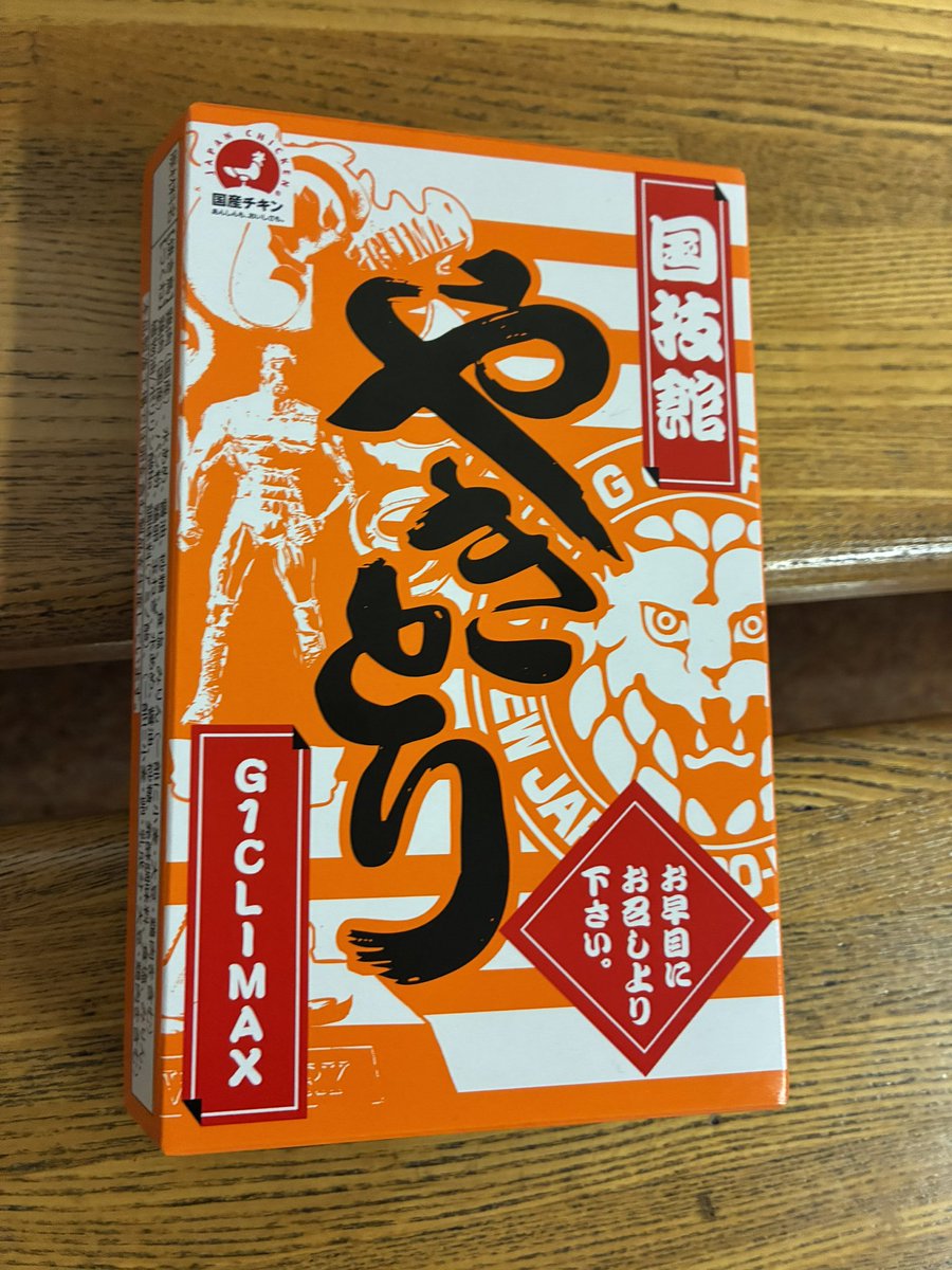 keisukehiguchi's tweet photo. テレ朝が、で8月末に放送する #Qさま 博物館美術館SPのチェックがおわりました。#川島如恵留 #ナユタおのはら #田村正資 #てれぱん というか #池田瑛紗 ら、若き天才たちが最強カズレーザーを狙います。もちろん宇治原たちも黙っていません。

激しすぎる大会になりました、さながら秦軍vs合従軍です https://t.co/NvrKdQ5o9O