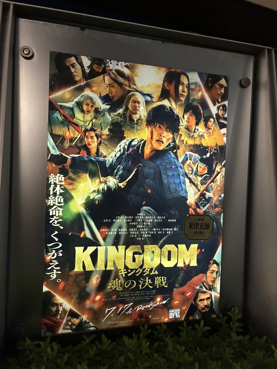 keisukehiguchi's tweet photo. テレ朝が、で8月末に放送する #Qさま 博物館美術館SPのチェックがおわりました。#川島如恵留 #ナユタおのはら #田村正資 #てれぱん というか #池田瑛紗 ら、若き天才たちが最強カズレーザーを狙います。もちろん宇治原たちも黙っていません。

激しすぎる大会になりました、さながら秦軍vs合従軍です https://t.co/NvrKdQ5o9O