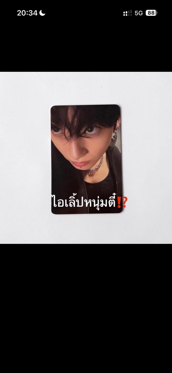 cannyyij's tweet photo. ซ้ายรูปในเว็บ ขวารูปที่ชีลงขาย เจน เไ ก่อนลง https://t.co/LcGjcEUBE1