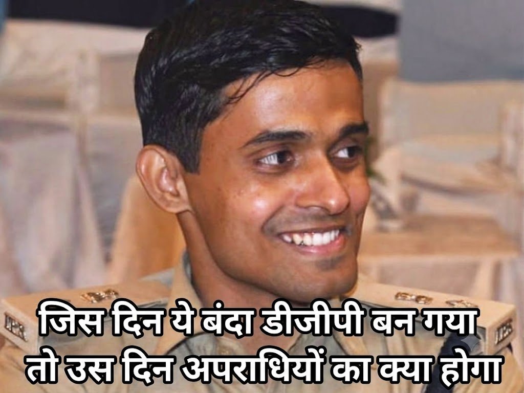 magadh_updates's tweet photo. मिलिए IPS विनय तिवारी से, जो अभी गोपालगंज के SP हैं।

• पशुपालक जीतन राम को पहले थाने बुलाया गया।
• उन्हें करीब 36 घंटे तक थाने में रखा गया।
• निर्दोष होने के बावजूद छोड़ने के लिए पैसे मांगे गए।
• जीतन राम ने पैसे देने के लिए 10% ब्याज पर कर्ज लिया।
• मामला सामने आते ही SP विनय तिवारी ने सख्त कार्रवाई की।
• जादोपुर थानेदार अनिल राम, चौकीदार महंथ राम, थाने के निजी चालक और कथित दलाल राजू यादव गिरफ्तार।
• सभी को जेल भेज दिया गया।
सबसे बड़ी बात-SP ने साफ कहा कि पुलिस में भ्रष्टाचार और मनमानी किसी भी कीमत पर बर्दाश्त नहीं होगी।