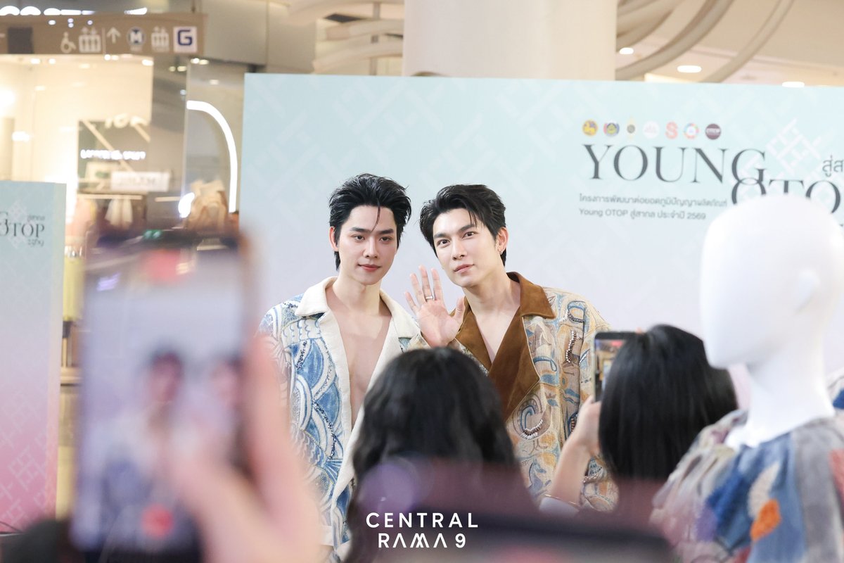 CentralRama9's tweet photo. 🩵🤎

MEW SUNNY AT YOUNG OTOP

#YoungOTOPxMewSunny
#MewSuppasit #มิวศุภศิษฏ์ #sunnywnrt #YoungOTOP #CentralRama9 https://t.co/UuW3g5Um9u