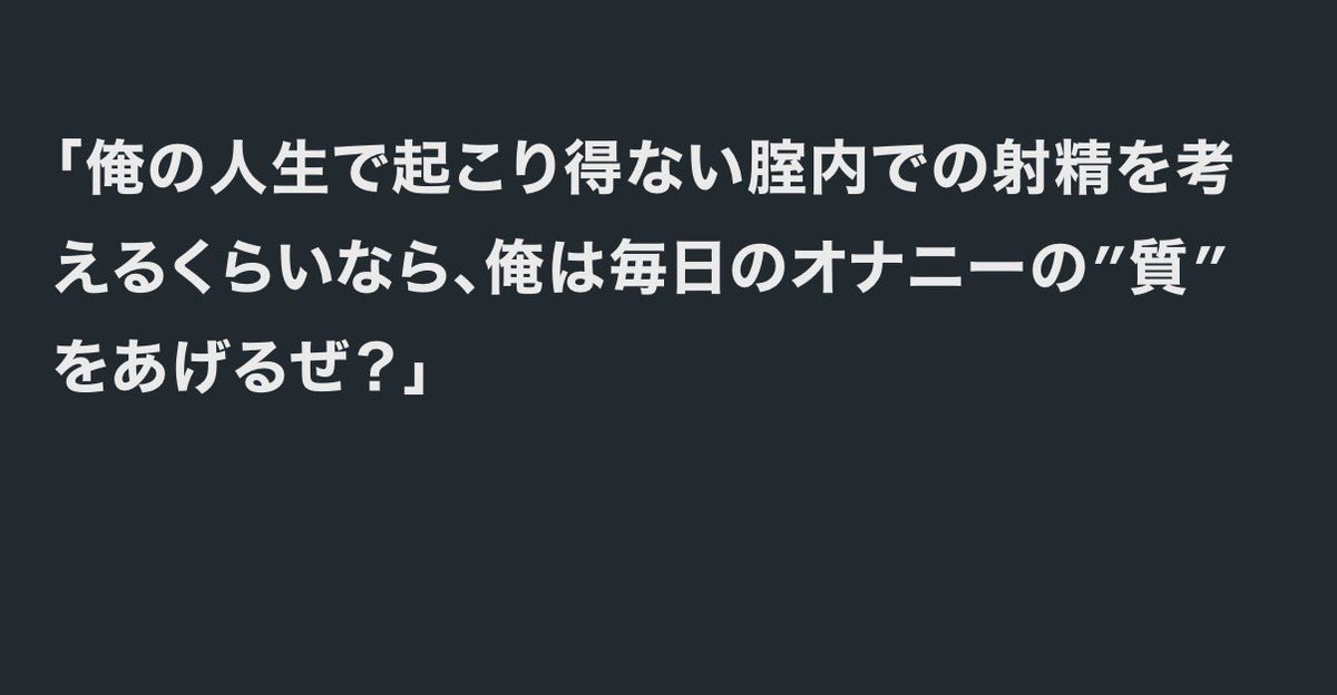poponGOD's tweet photo. ガチでおもろすぎる https://t.co/ZhlB9MeuL3