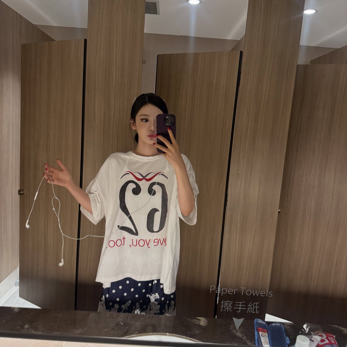 uningil's tweet photo. ꔛ♡˒˒  welcome to another unnecessary but emotionally significant chapter of my camera roll, please enjoy responsibly.  ˙ . 𓏲ּ𝄢. 𖦹˙ https://t.co/81GNkmeh2X