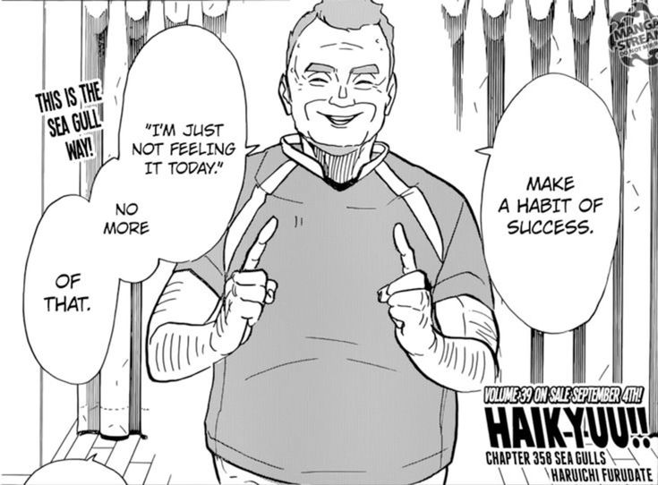 hakeiyuu's tweet photo. i love how much emphasis haikyuu puts on consistency https://t.co/4v6VV1tLMK