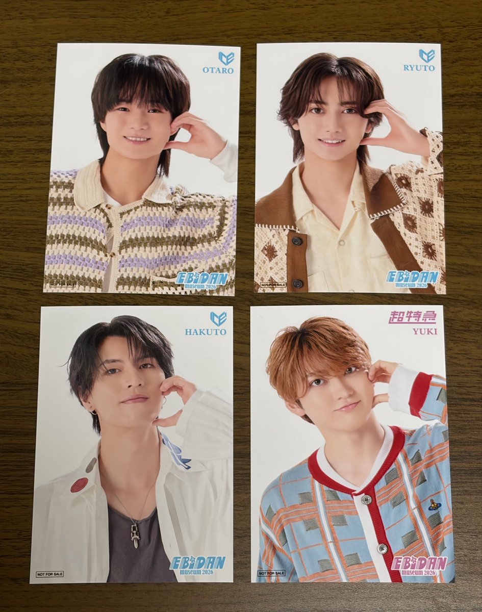 fukfut__55's tweet photo. EBiDAN museum エビミュ ポストカード ポスカ 

譲）画像参照

求）シューヤ、リョウガ、マサヒロ、カイ、吉田仁人、曽野舜太、大倉空人＞その他メンバー（要相談）
※違うグループ（A⇄Bなど）交換🉑

郵送でのお取引📮
お心当たりがある方いましたらお気軽にお声がけください https://t.co/IoWf1B5azW