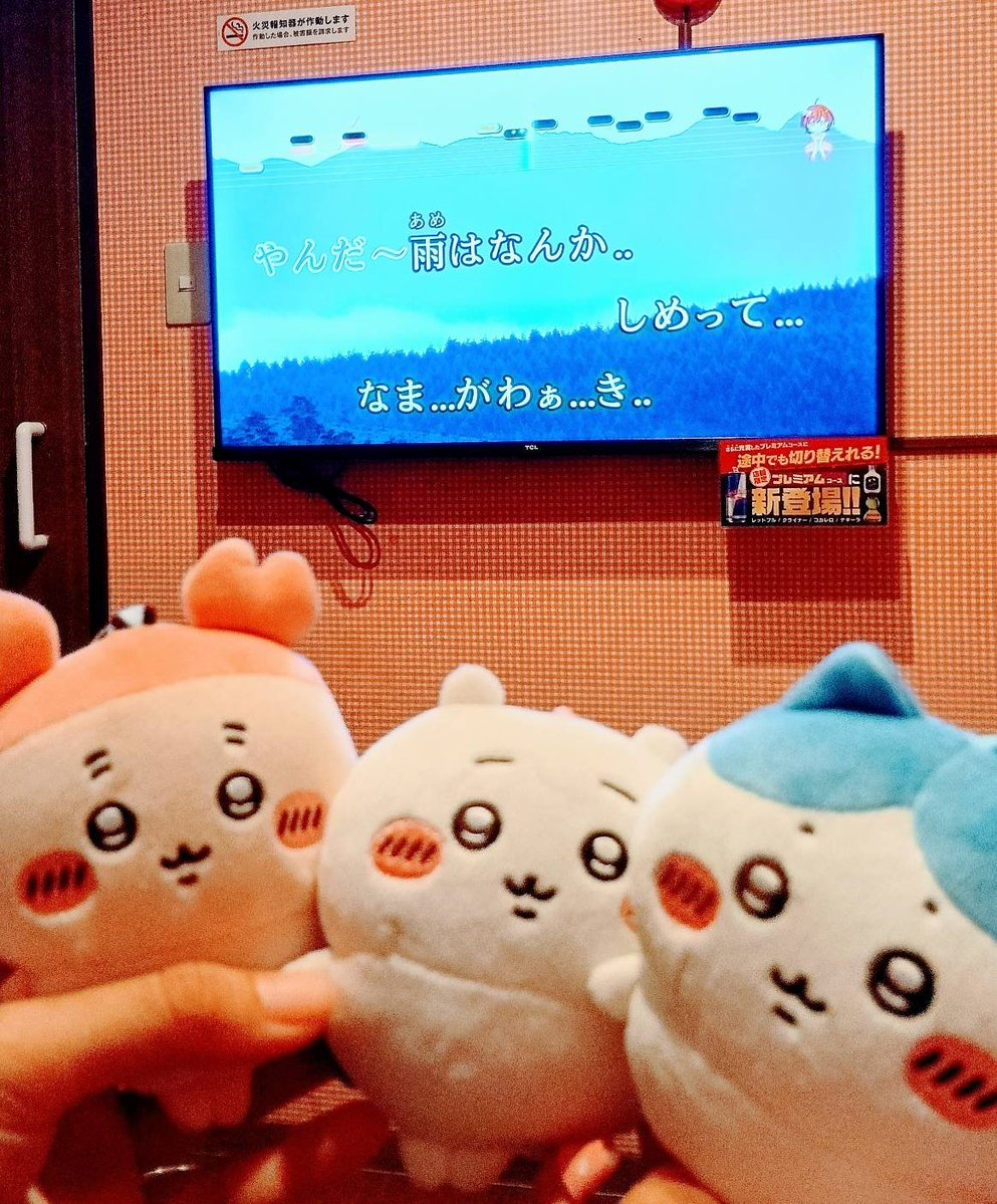 is_k2020's tweet photo. ちいかわの日でした〜❤️🩵🩷 https://t.co/IHVr0dG2vc