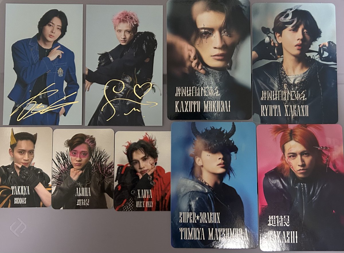 39okome_mi's tweet photo. 【交換】EBiDAN Yes!東京 Y東 トレカ HMV 隣の席 ミニフォト

譲：画像

求：Y東▶︎塩﨑(M!LK盤以外)
       ミニフォト▶︎塩﨑シクレ、M!LK誰でも

8/22エビミュなんば、9/20ロッキン、12/26シャカレボ、京都手渡し または郵送(2枚〜)

お気軽にお声掛けください。 https://t.co/7u5UfoTsHY