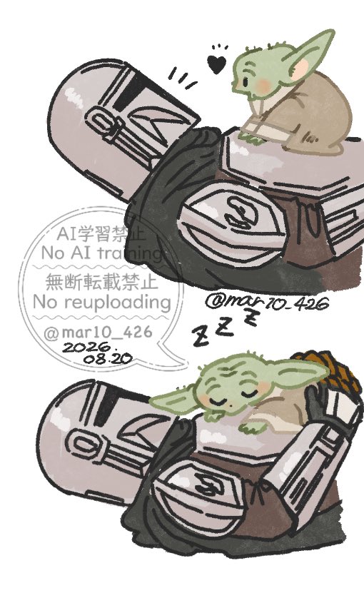 mar10_426's tweet photo. 定位置 https://t.co/DlCsLINrmx