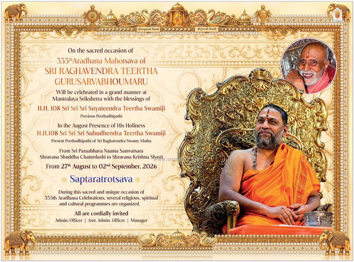 bhargavasarma's tweet photo. #RAYARUARADHANA - 2026

#SAPTARATROTSAVA - 27.08.2026 TO 02.09.2026

#POORVAARADHANA -   29.08.2026
#MADHYAARADHANA -  30.08.2026
#UTTARAARADHANA -    31.08.2026

🙏🙏🙏

#MANTRALAYAM #SRIRAGHAVENDRASWAMY #GURURAYARU #RAYARU

https://t.co/7WE6bwu4Yd https://t.co/jUHvboEp7S