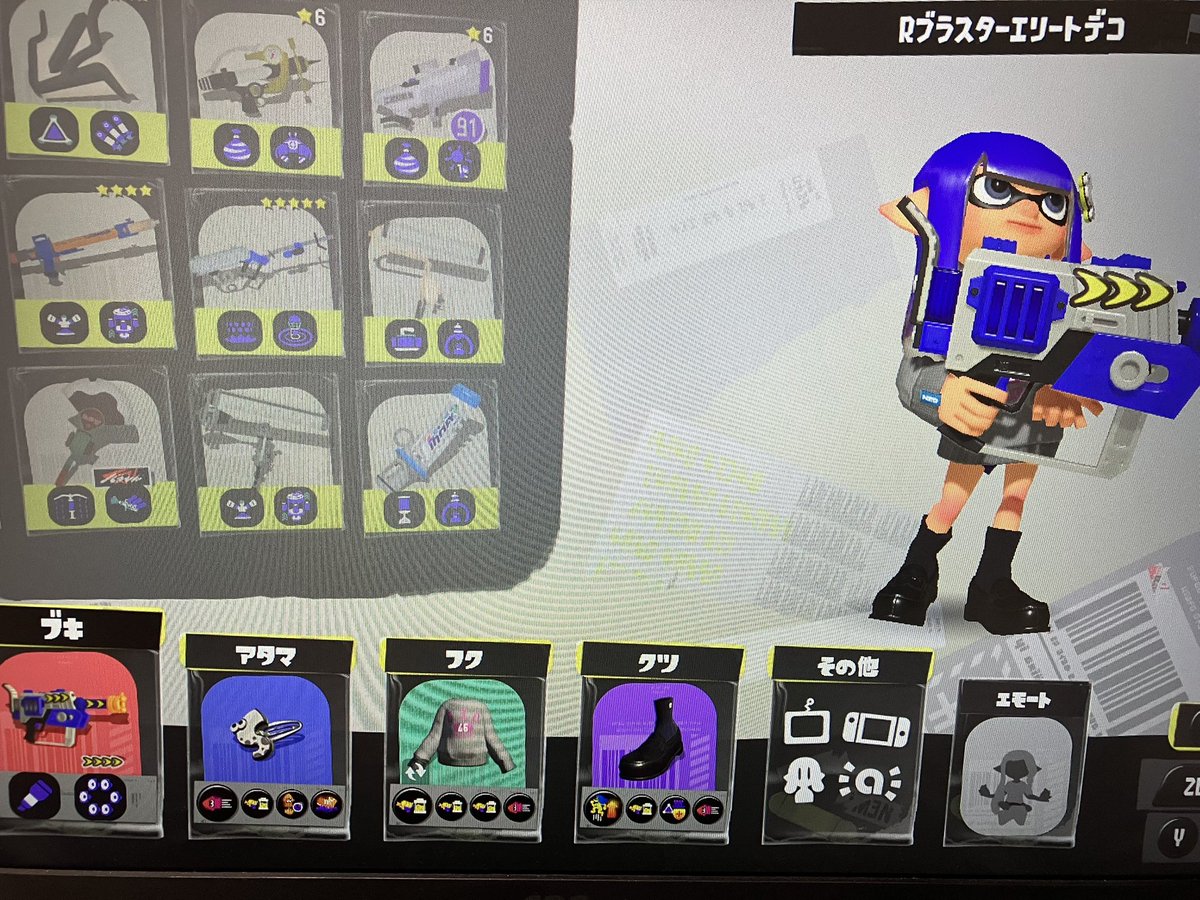v09qic's tweet photo. 作ってしまった https://t.co/F4TNFEAUI2