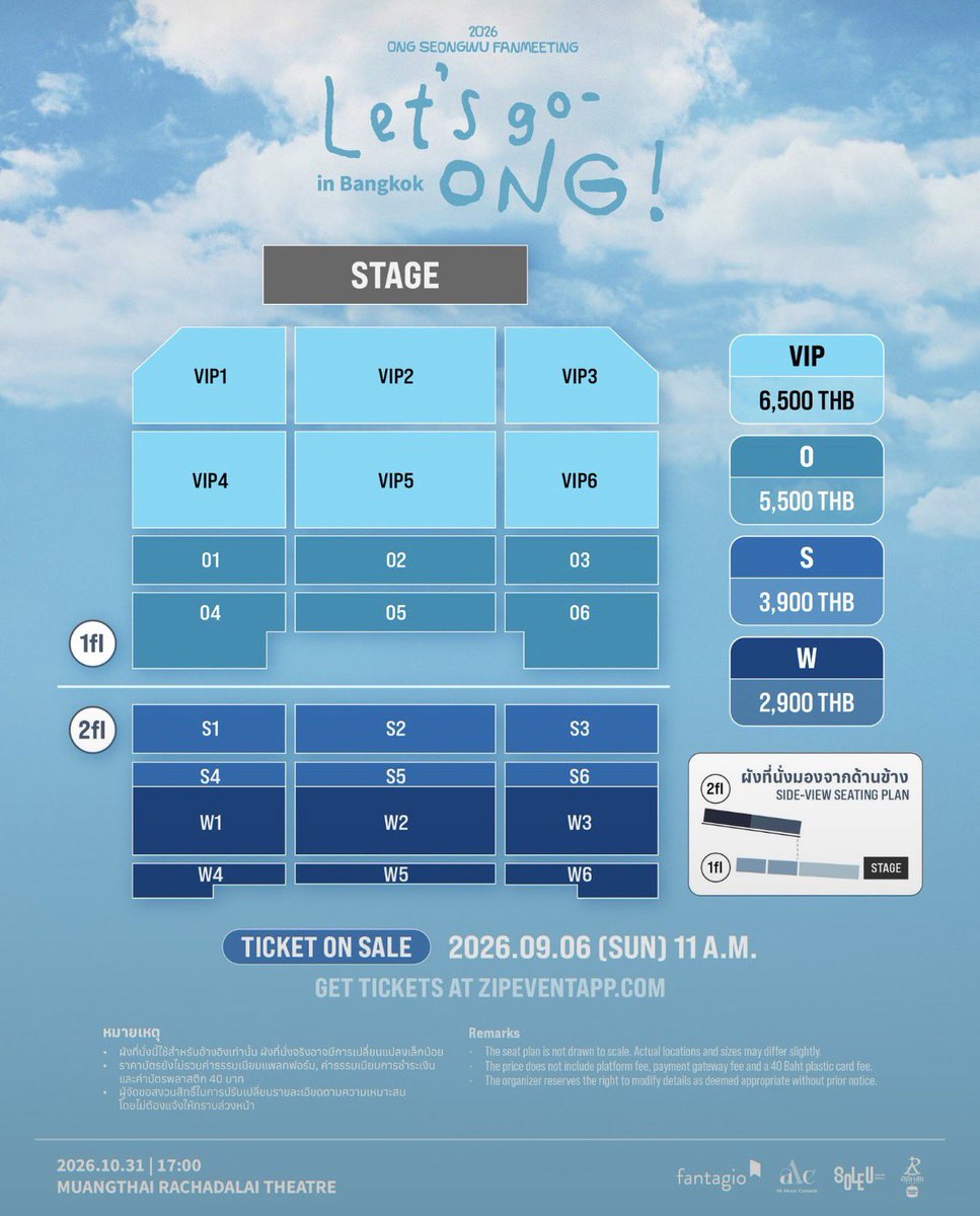 termconcert's tweet photo. #Termcon รับกดบัตร
🎫 เริ่มต้น 300฿
💸 กดไม่ได้คืนเงินเต็มจำนวน
📍ใช้ Account ลูกค้าเท่านั้น
🗓 จำหน่ายบัตร 6 กันยา 69
💬 Dm ลิงก์หน้าโปรไฟล์
📌ดูรีวิวได้ที่ # หน้าโปรไฟล์ นะคะ
#รับกดบัตร #รับกดบัตรคอนเสิร์ต
#LetsgoONG_in_Bangkok
#LetsgoONG #옹성우 #ONGSEONGWU
#fantagio https://t.co/DQOYPFBbNY