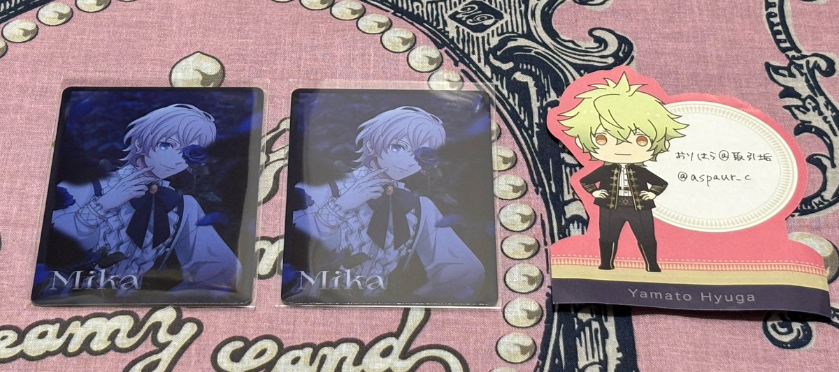 aspaur_c's tweet photo. 【交換】うたプリ HE★VENS BLACK GARDEN memento 黒庭 CD メッセージカード 特典 メセカ

譲：ナギ 2
求：大和

8/22,23 池袋手渡し（23は夕方以降）
郵送は固定参照 https://t.co/mi9DRUlth2