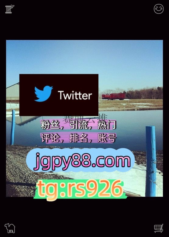 never_ending71's tweet photo. Be good and love from your heart.
推广评论截流🎉股票代码🌟辅助工具🔥品牌增长👍外🏏facebook霸屏🪐群发私信💐海外获客🍀
推特脚本推特账号热门号���台
代发点赞号围364438自动脚本
批量发帖、多账号管理、推广营销成1都、杭1州、重1庆、西1安代发杭1州、成1都、南1京、武1汉、重1庆、苏1州 https://t.co/t2QBxRWHmp