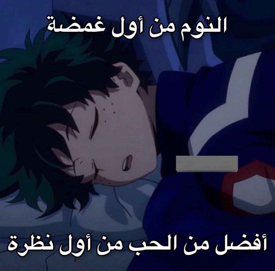 arabmemesss's tweet photo. https://t.co/8iJo9RoBim