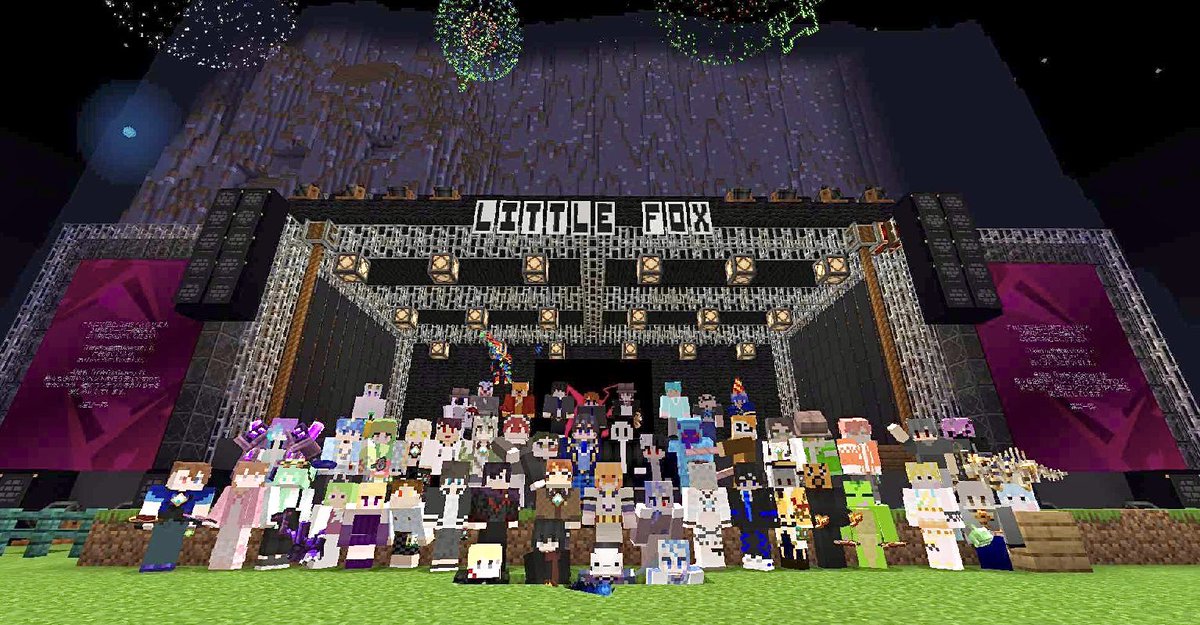 pazineesan's tweet photo. Little Fox 金策×ダンジョンMinecraft
閉幕！本当にありがとうございました‼️
このような素敵な企画にご招待いただき、大変光栄に思います…！思い出いっぱい出来て最高に楽しかった🙌 https://t.co/Y152S4wCtQ