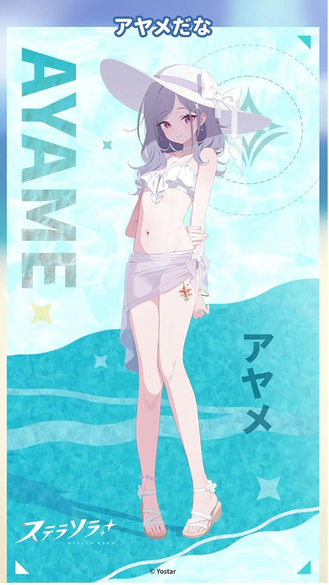 SlMaping's tweet photo. アヤメのおへそに狂わされてしまう
俺、ここに住み��い https://t.co/Q8GgOMTHjt