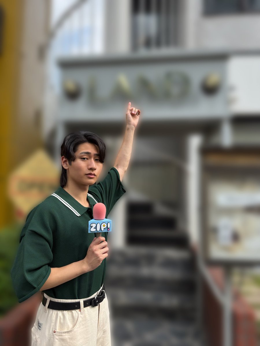 jr_official_X's tweet photo. 明日の朝05:50から放送の『 #ZIP! 』🤲🏻🌈
「 朝の流行チャージ #買いドキッ !?💓 」に
#猪狩蒼弥 が出演します!!

今週は" 行列のできるカレー店 "をリポート🍛

ぜひお楽しみに👦🏻💚

#KEYTOLIT https://t.co/xxzdscz2VE