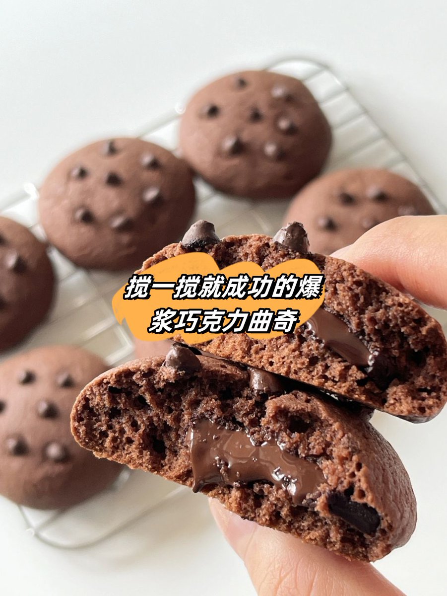 CoryCol68073413's tweet photo. Just spent a lazy Sunday evening baking chocolate chip cookies with my little sis—flour everywhere, way too many taste tests, and a warm tray that made everything feel just right. That’s the best kind of family magic, no fancy plans needed ， https://t.co/oR3FyiXTHU
