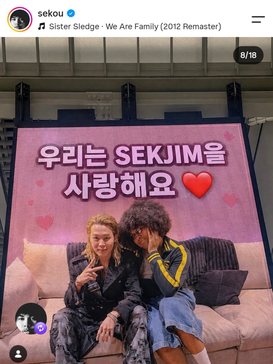 oceankive's tweet photo. sekou not playin ab that #sekjim at ALL 😭 i can alr tell this ab to be jimin's best collab https://t.co/35jyHippDf