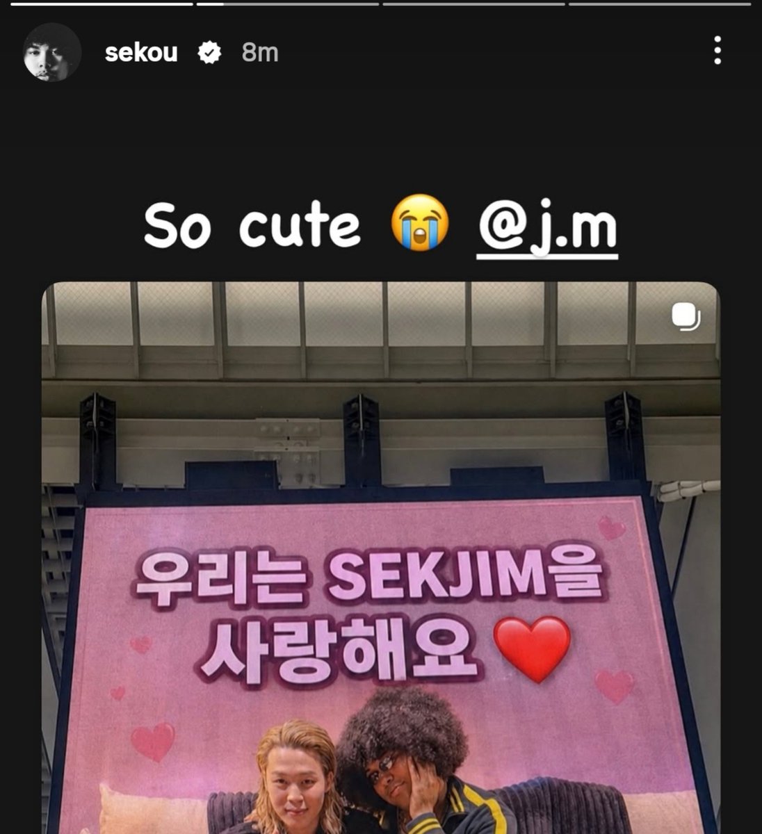oceankive's tweet photo. sekou not playin ab that #sekjim at ALL 😭 i can alr tell this ab to be jimin's best collab https://t.co/35jyHippDf