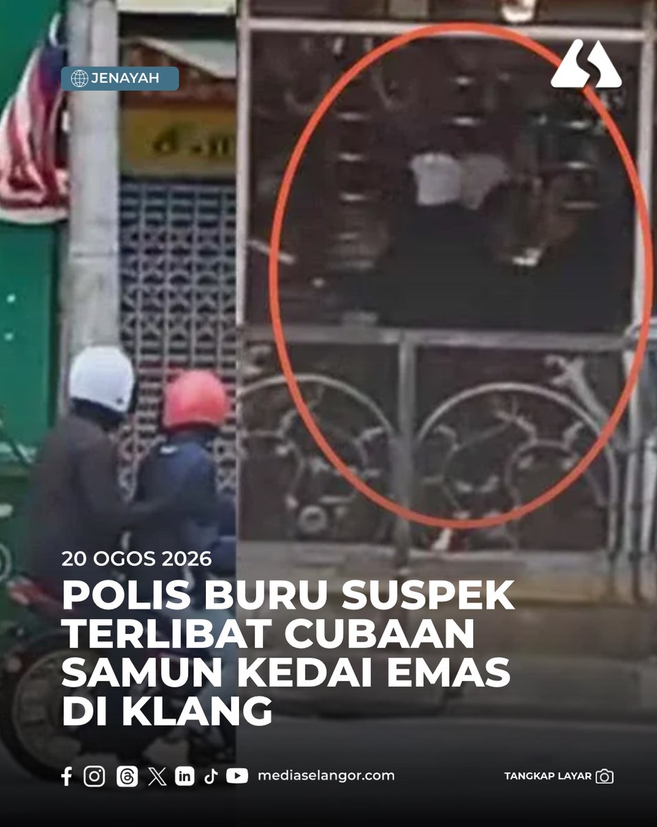 Media_Selangor's tweet photo. Polis sedang memburu suspek dipercayai terlibat dalam kes cubaan samun sebuah kedai emas di Jalan Tengku Kelana, Klang pagi tadi yang tular di media sosial.
Berita penuh: https://t.co/ahwezCBunv
#MediaSelangor #Klang #Samun https://t.co/iHEi2JhK3Y